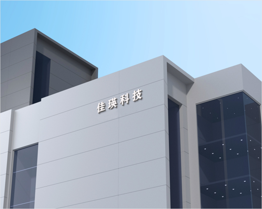 微信圖片_20260123173612.jpg